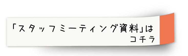 LinkIcon